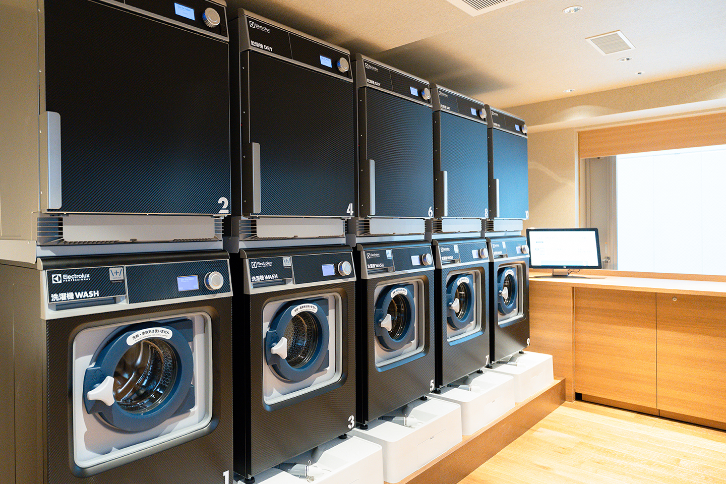 ランドリーコーナー