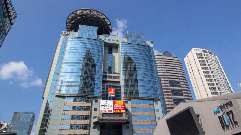 Akasaka Sacas