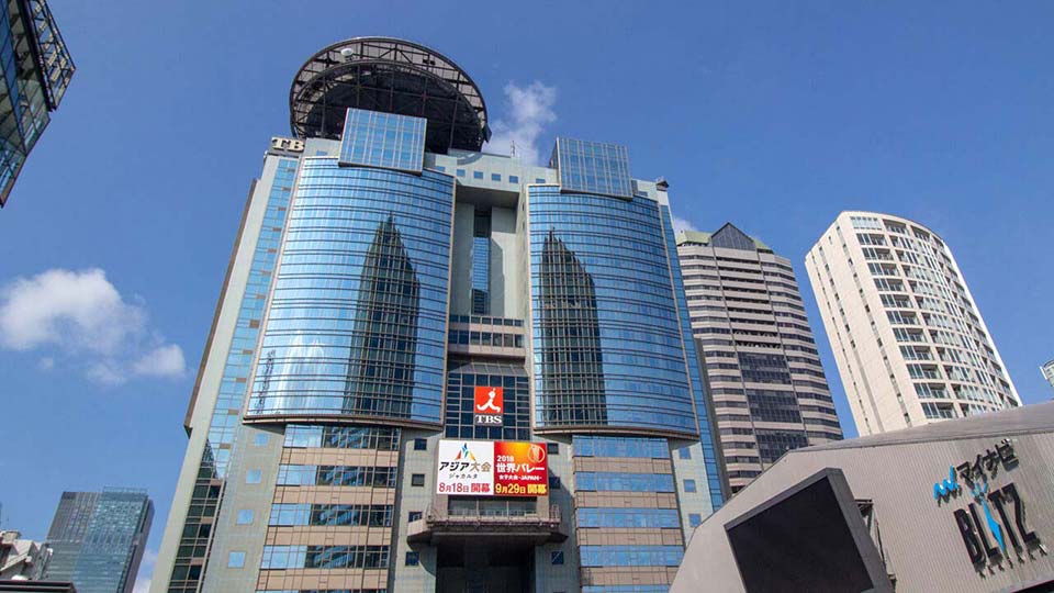 Akasaka Sacas