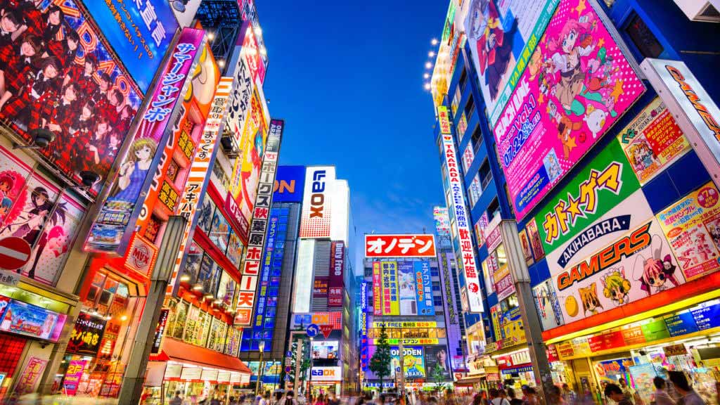 Akihabara / 秋葉原