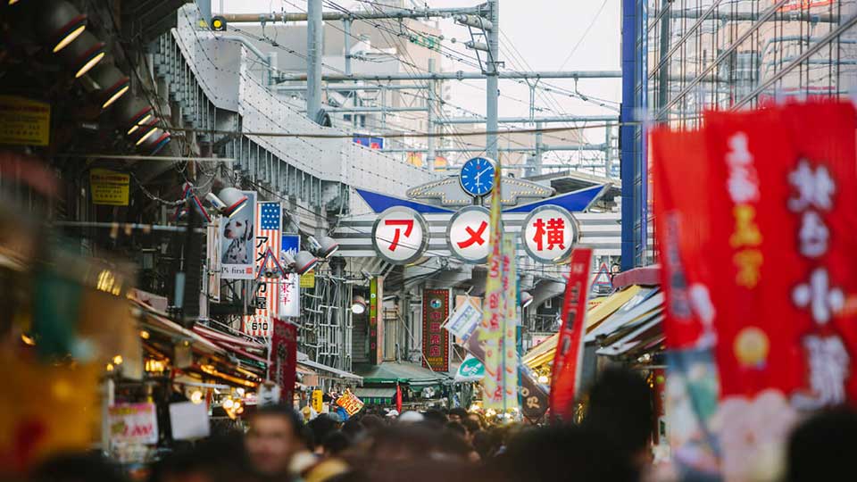 Ameyoko / アメ横