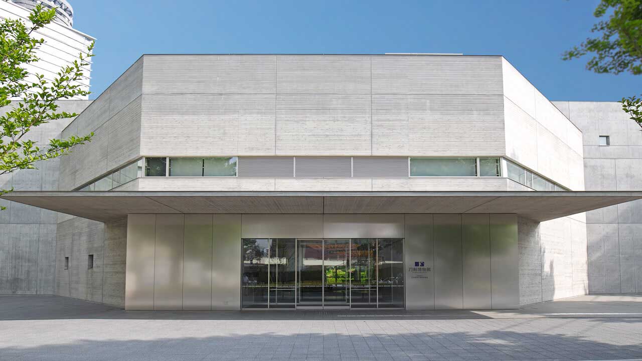 Japanese Sword Museum / 刀剣博物館