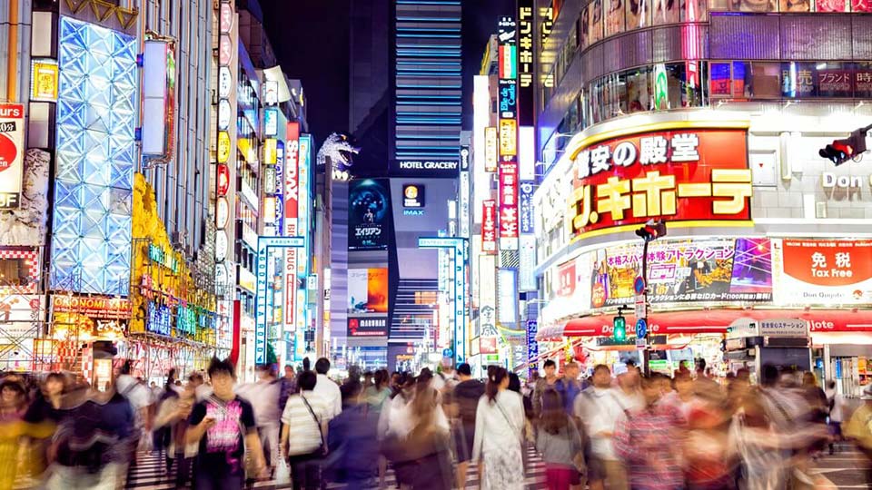 Shinjuku / 新宿