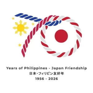 日本・フィリピン友好年（国交正常化70周年）