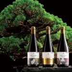 久野九平治本店の日本酒3種